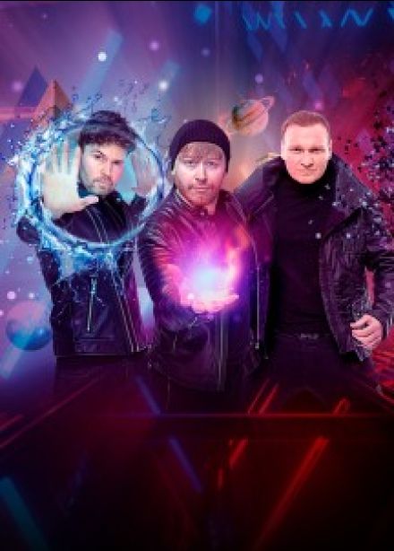 Братья Сафроновы. Великие Иллюзии, Светлогорск