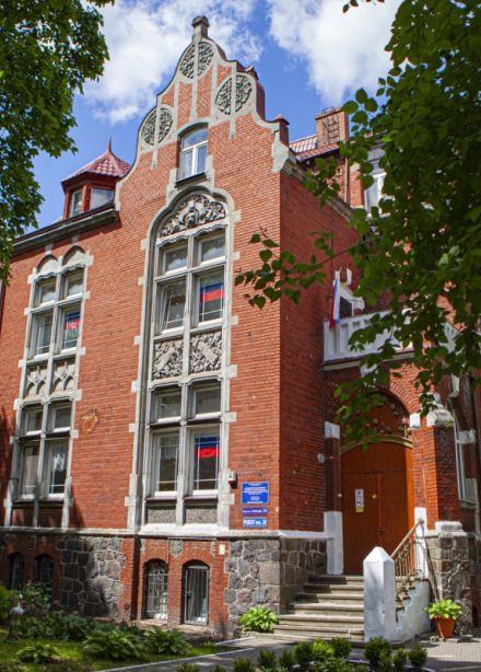 Северный Амалиенау