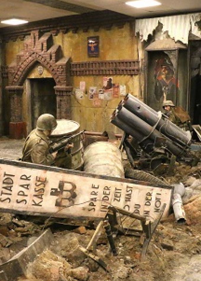 Историко-художественный музей. Панорама