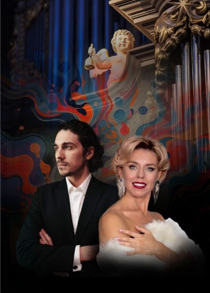 Концерт «Сувенир»