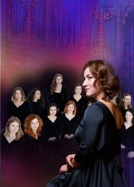 Концерт «Архитектура звука»