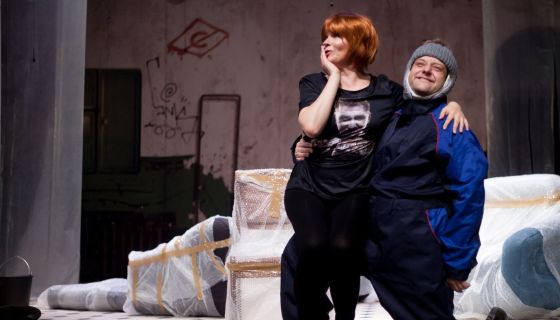 Спектакль «Последний этаж»