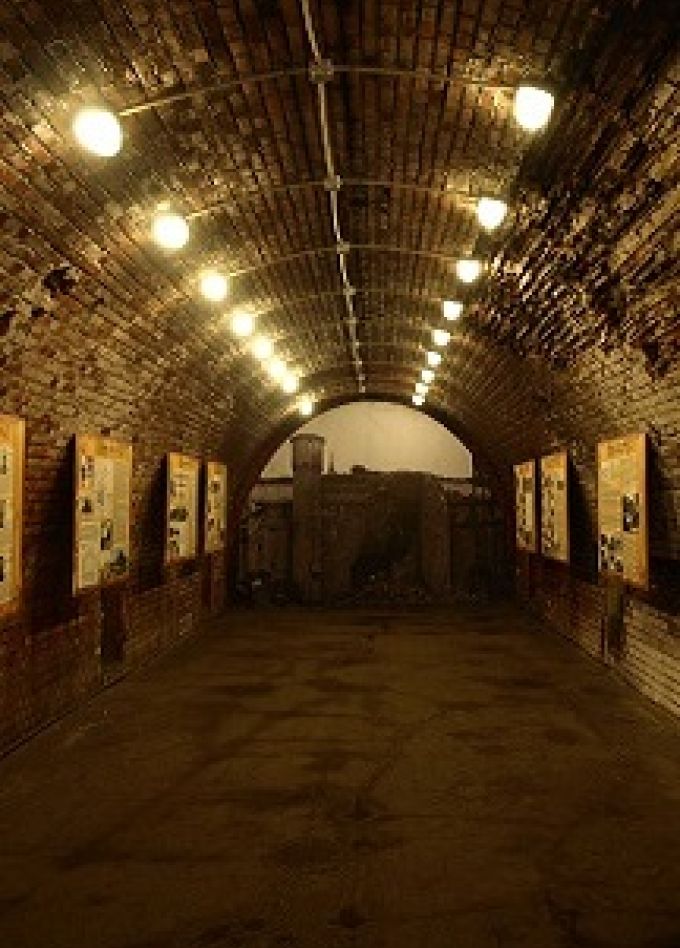 Историко-художественный музей. Форт 5