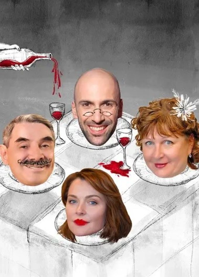 Спектакль «Магия любви, или Не стреляйте в экстрасенса»