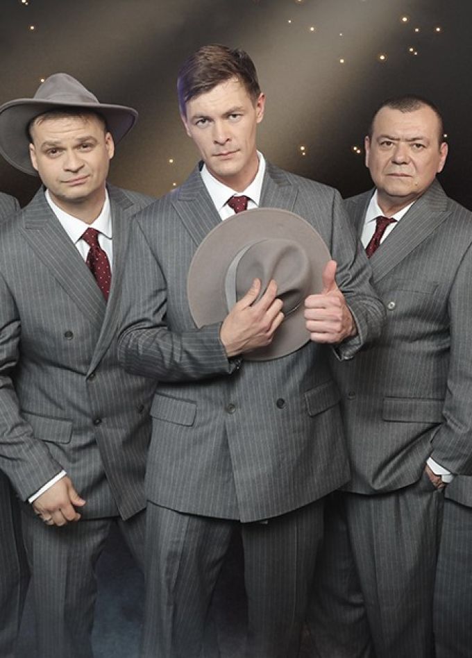 Лесоповал, Светлогорск