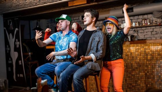 Спектакль «Не кормите и не трогайте», Зеленоградск