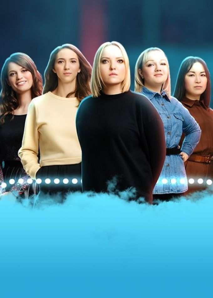 Женский стендап, Светлогорск