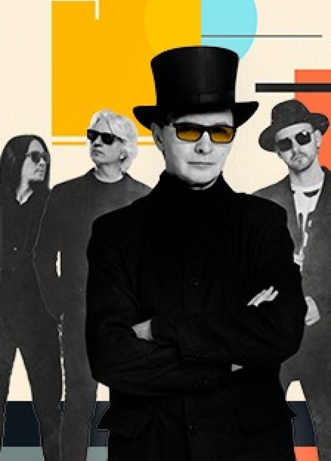 Пикник, Светлогорск