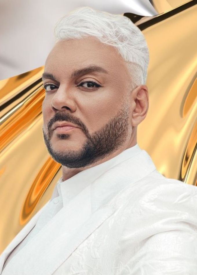 Филипп Киркоров