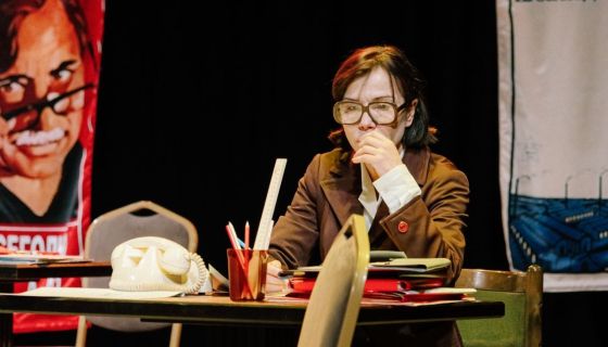 Спектакль «Служебный роман»