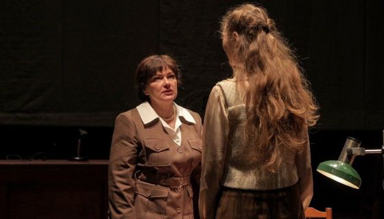 Спектакль «Нюрнберг»