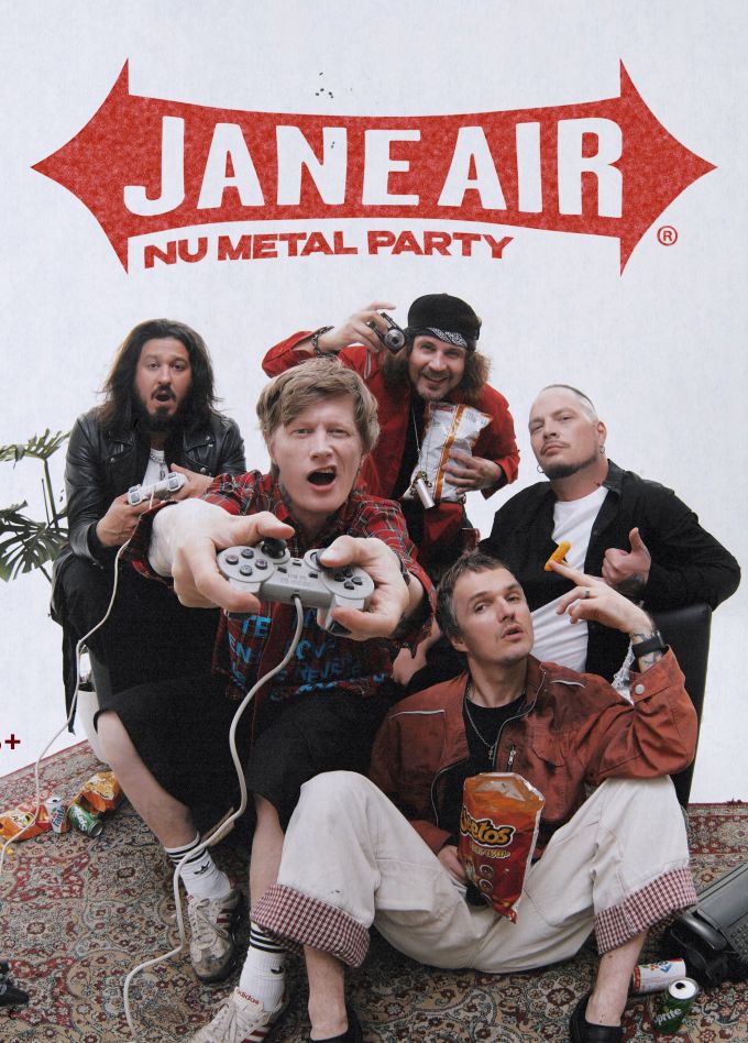 Jane Air