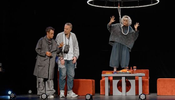 Спектакль «Блогерша»