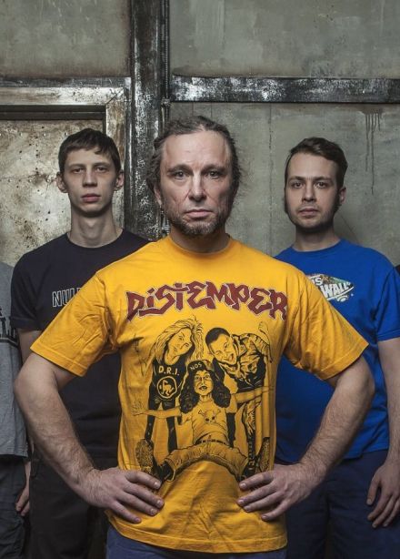 Distemper